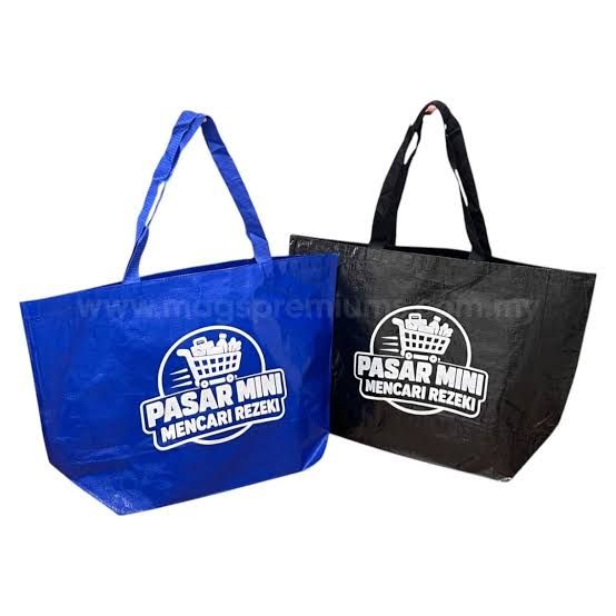 Cenderahati/ Sourvenir Woven Bag 100g PS1A (V23) With Printing