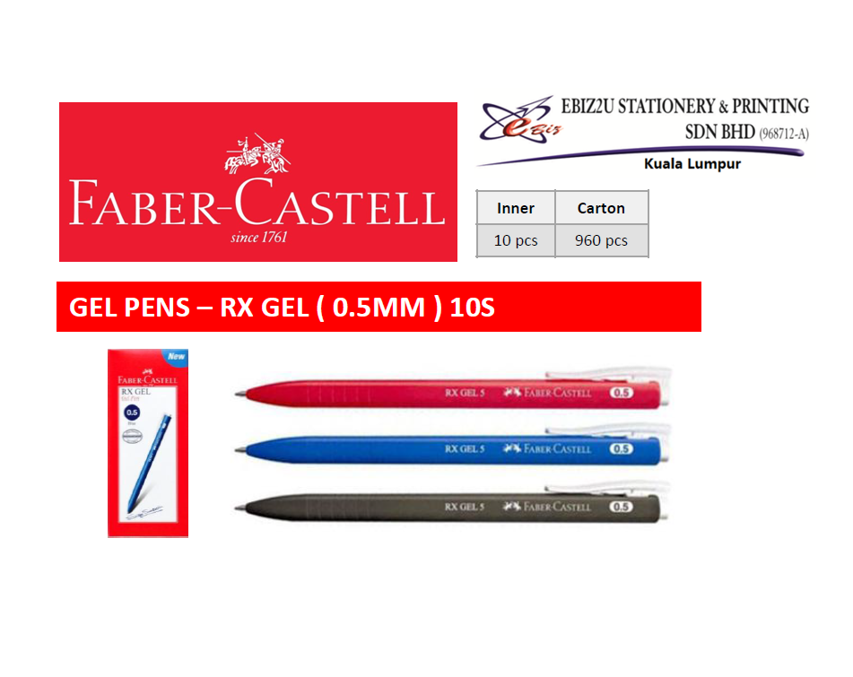 FABER-CASTELL RX GEL (XF) 0.5MM GEL PEN (BLACK/BLUE/RED) 10 pcs/box