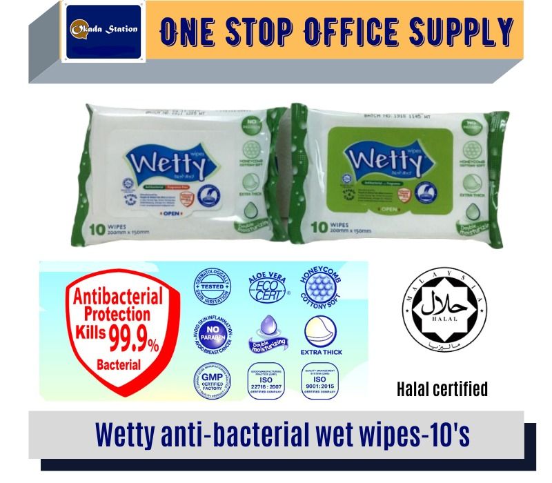 Wetty Anti-Bacterial Wet Wipes-10's (200mm x 150mm) /Wetty /Wipes /Wet Wipes /Wet Tissue /Antibacterial