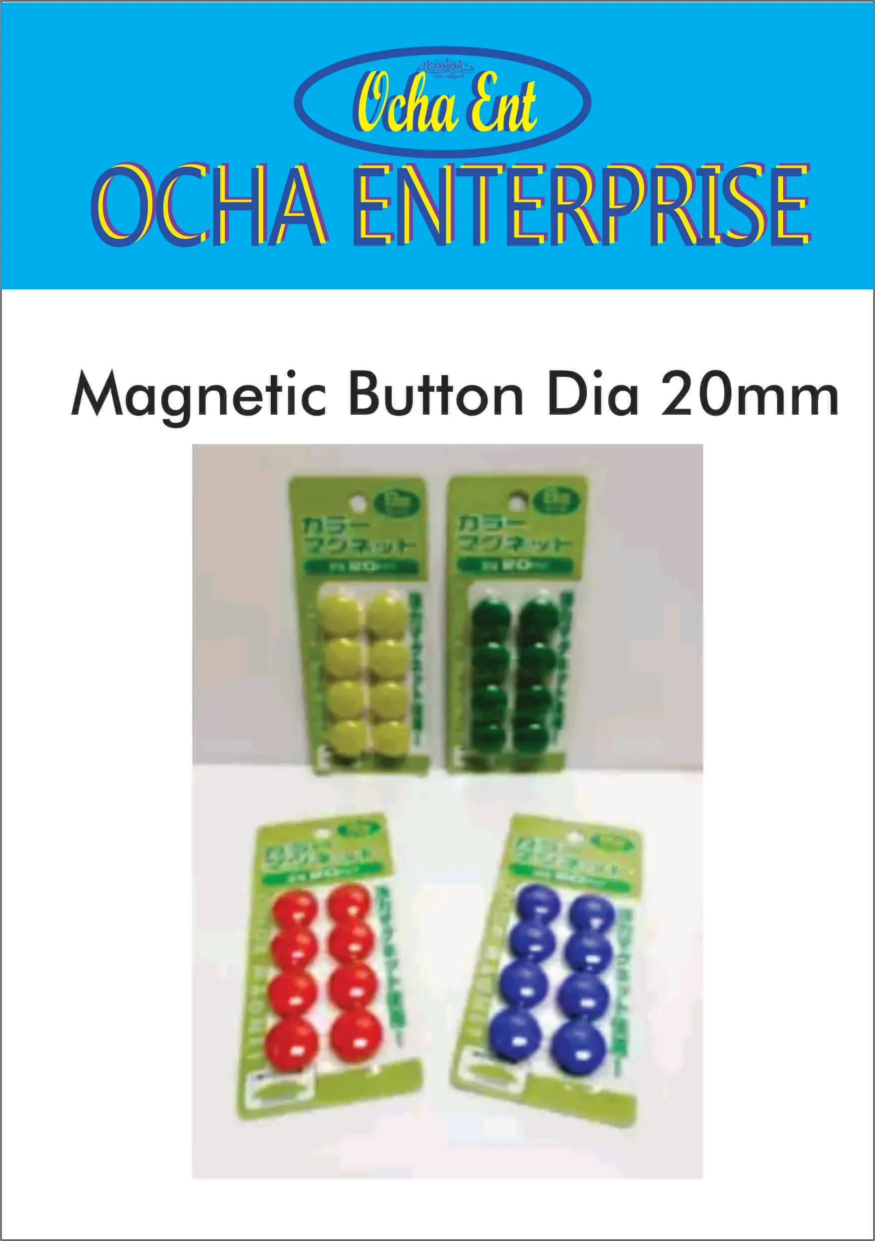 MAGNETIC BUTTON DIA 20 MM