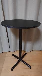 IKEA *IKEA STENSELE Table