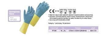 PROGUARD HEVEAPRENE GLOVE (HP-300)
