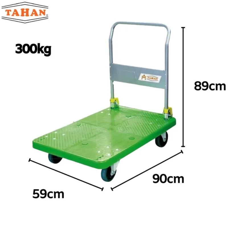 TAHAN FOLDABLE PVC PLATFORM HAND TRUCK | HEAVY DUTY PVC TROLLEY 300KG