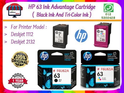 HP 63 Ink Cartridge (Black & Color Ink) # Black Ink - F6U62AA # Color Ink - F6U61A # 100% Original HP Ink # Jaminan : 1 Tahun # RP-0010 ( Untik HP Printer : Deskjet 1110 / 1112 & Deskjet 2132 / 2133 )