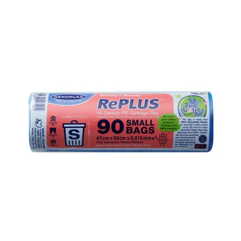 Garbage Bag - Size S 90s 