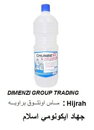 OFFICE CLEAR GLUE - 1000ml