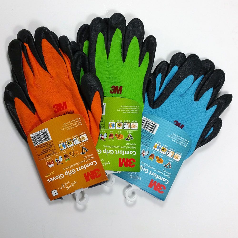 3M Comfort Grip Nitrile Glove (100 Pair/Box)