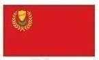 Flag Kedah Flag / Flag / Kedah State Flag / Woolen / Woollen / 3' X 6' / 900mm X 1800mm / F1501-KD / Bendera Kedah / Bendera