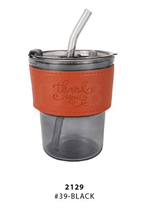 QP STRAW GLASS MUG 2129