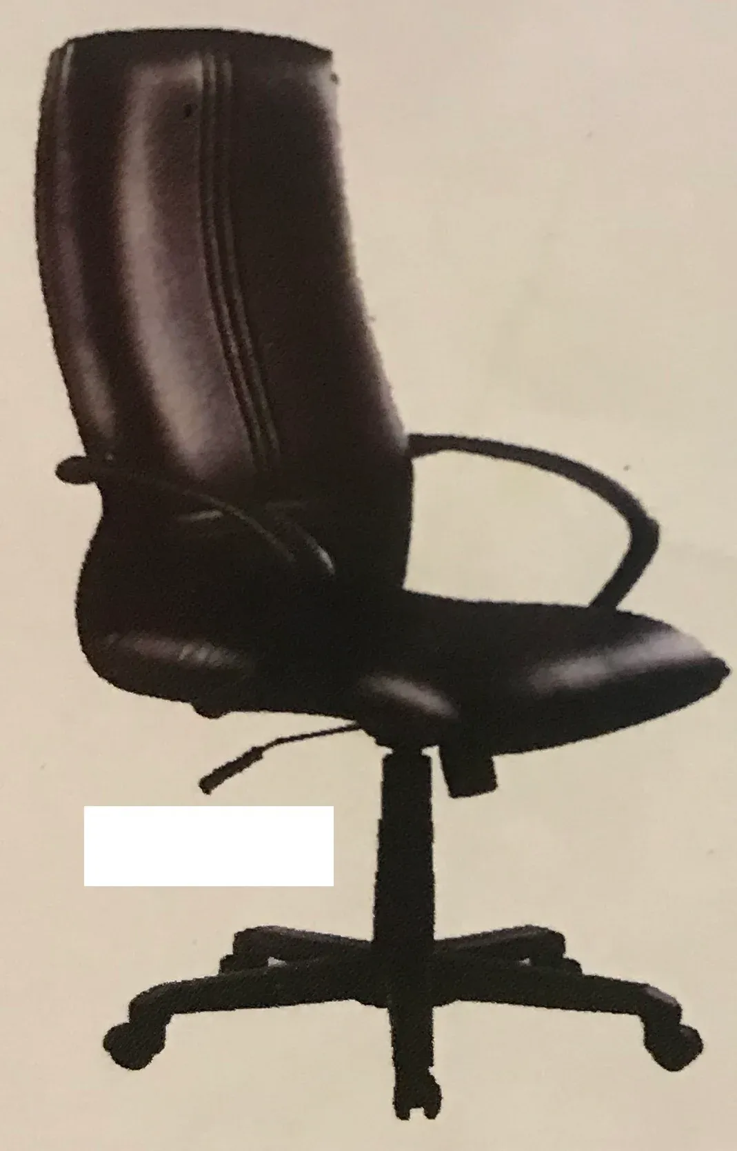 GANYMEDE MEDIUM BACK CHAIR