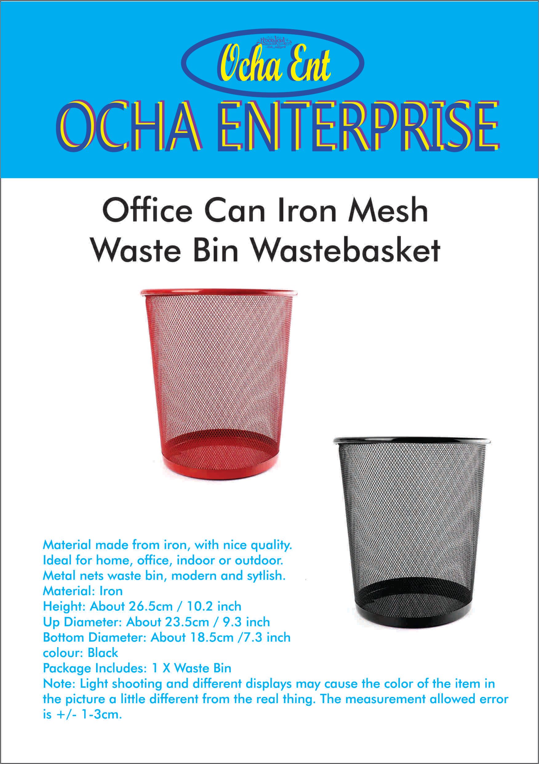Office Can Iron Mesh Waste Bin Wastebasket