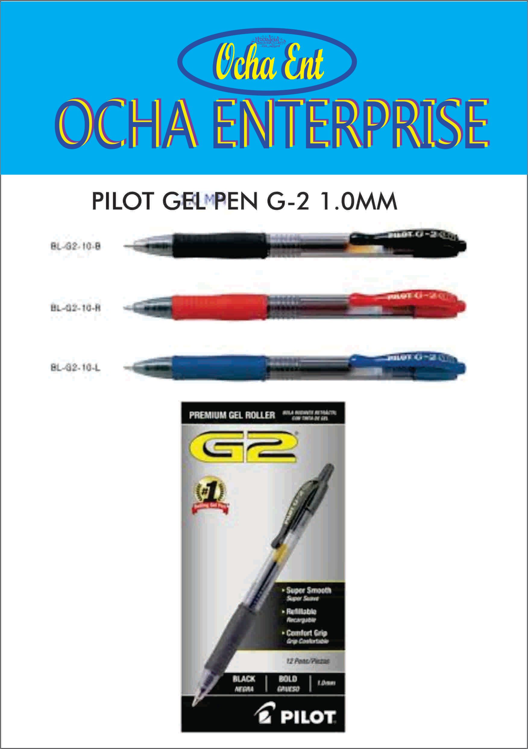 OCHA PILOT GEL PEN G-2 0.5 MM ( RED/BLUE & BLACK & RED)