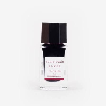 Pilot Iroshizuku Ink 15ml Yama-budo