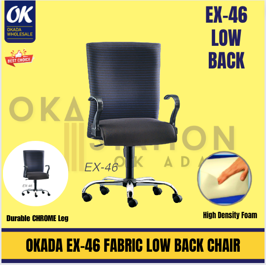 Begonia EX-46 ERGONOMIC LOW BACK OFFICE CHAIR - FABRIC / LOW BACK CHAIR / OFFICE CHAIR / ERGONOMIC OFFICE CHAIR / FABRIC CHAIR / ERGONOMIC CHAIR / EX-46 / CHAIR