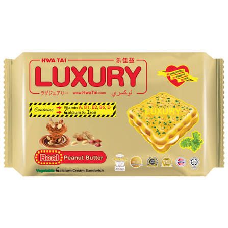 LUXURY VEG SW PEANUT BUTTER 200G/PKT