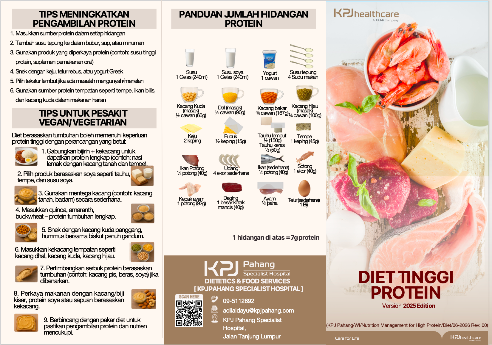 KPJ Pahang Boucher / Pamplet