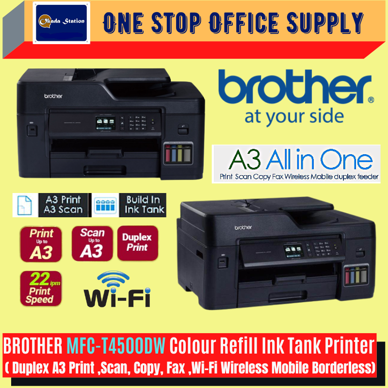 Brother MFC-T4500DW Colour InkJet Printer (Duplex A3 Print, Scan, Copy ,Fax & Wi-Fi) - Wireless Mobile Borderless / Colour Printer / Colour Refill Ink Tank / Inkjet Printer / A3 Printer / Ink Tank Printer / Printer