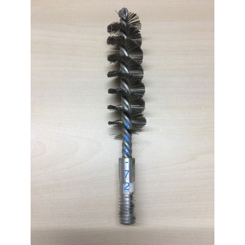 M-SAFE GLITZ BOILER / TUBE BRUSH STEEL 6~75MM