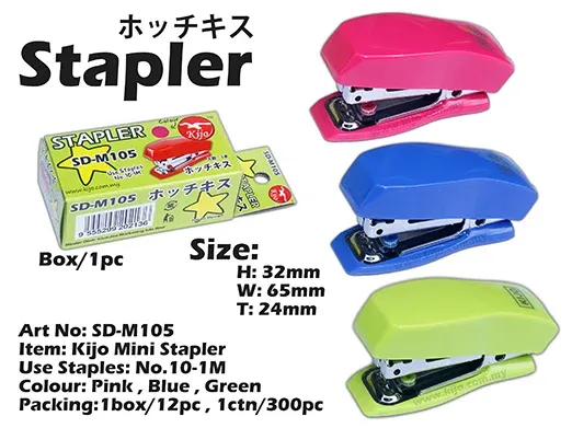 KIJO STAPLER SD-M105