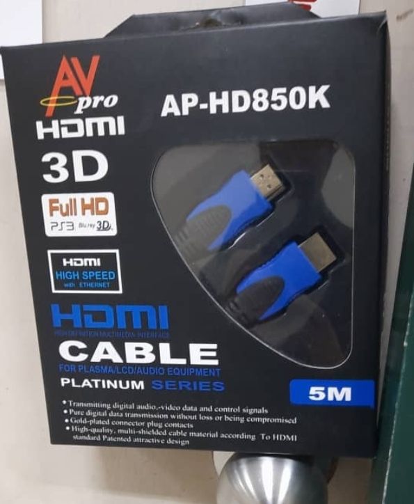 HDMI Cable 5 Meter