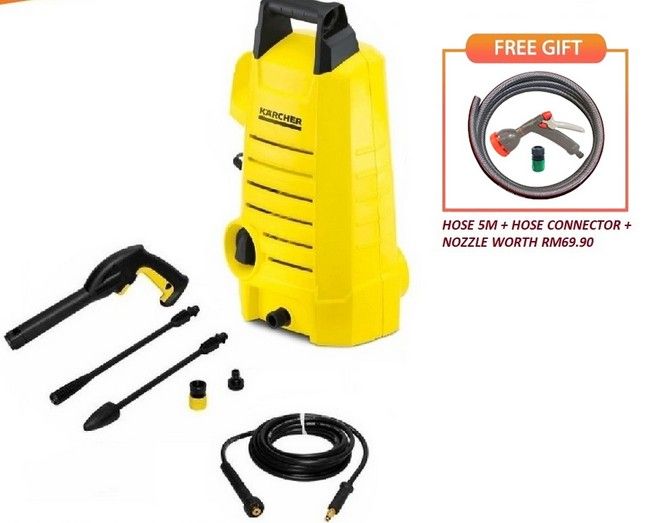 KARCHER K2.050 100 BAR HIGH PRESSURE WASHER + FREEGIFT