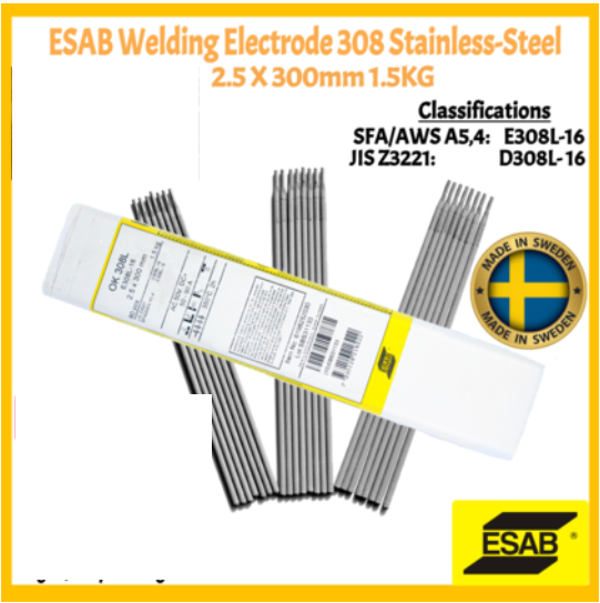 RIGHTWELL ESAB OK 308L STAINLESS STEEL WELDING ELECTRODE 2.5MM (1.5KG) (SWEDEN)