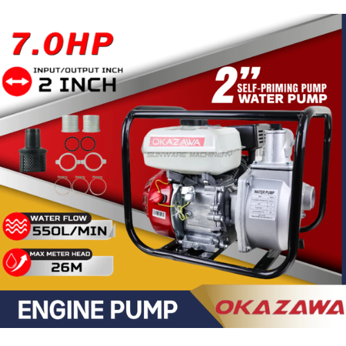 OKAZAWA WB20CX 2 Inch Gasoline Water Pump with 7.0HP Engine
