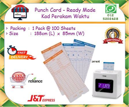 Punch Card Time Clock / Time Attendance Card / Time Recorder Card / Kad Perakam Waktu # Time Card # Kad Masuk Kerja # RP1 ( KTT : 1 Paket @ 100 Keping )