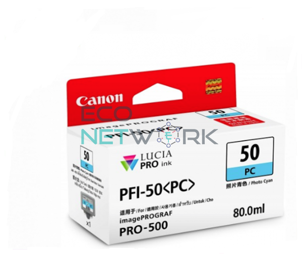 CANON PFI-50 PC
