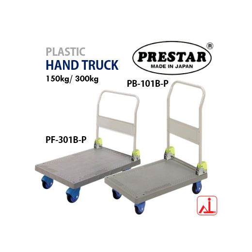 HAND TRUCK PLATFORM TROLLEY - 300KG ( MADE IN JAPAN) Silent Trolley