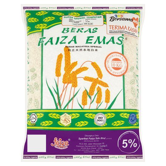 Beras 10KG