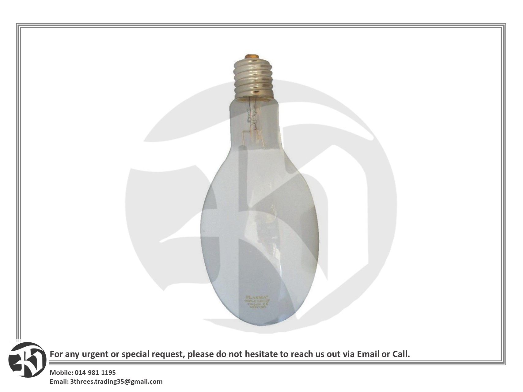 High Pressure Mercury Bulb E27 125W