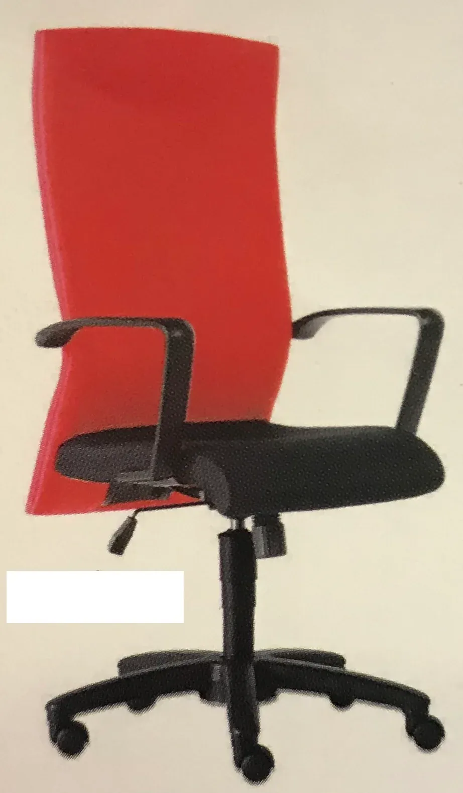 SATURN HIGH BACK CHAIR