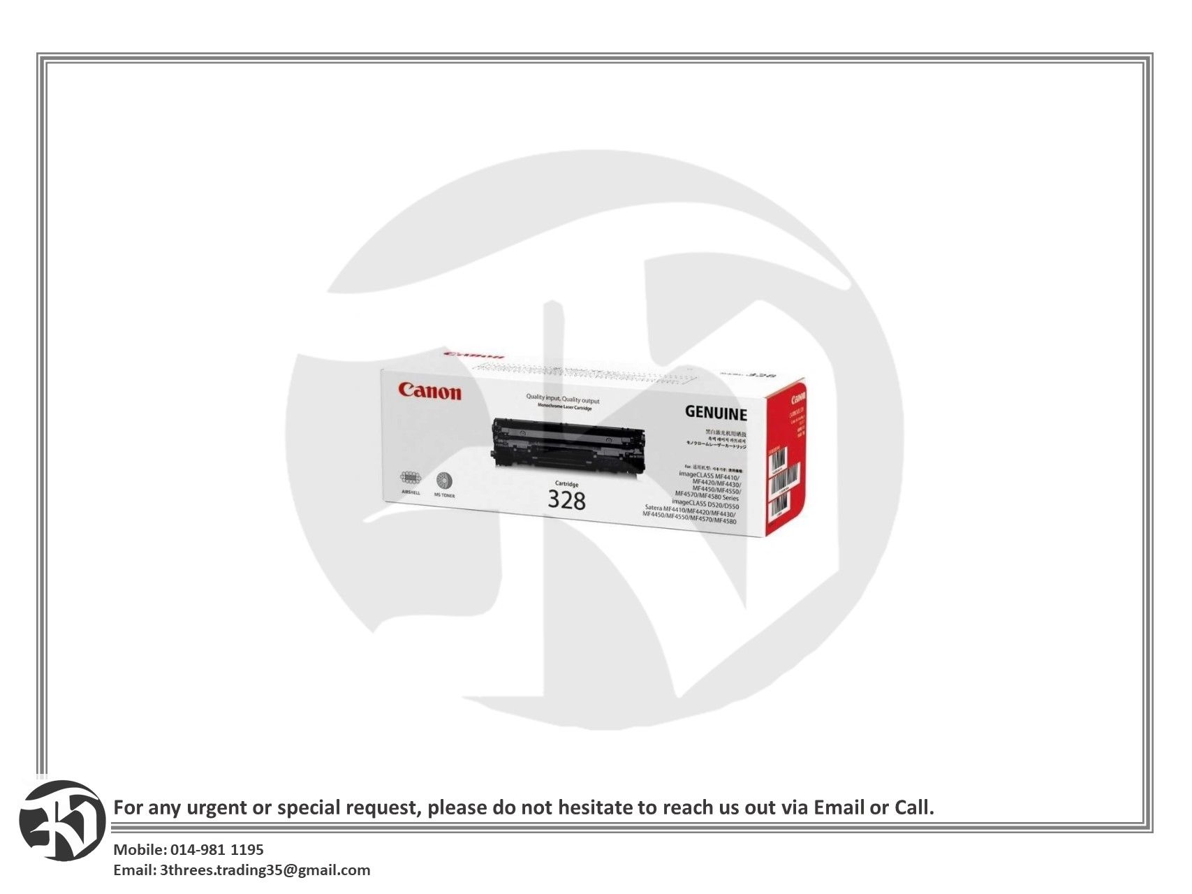 Canon 328 Toner Cartridge - Black