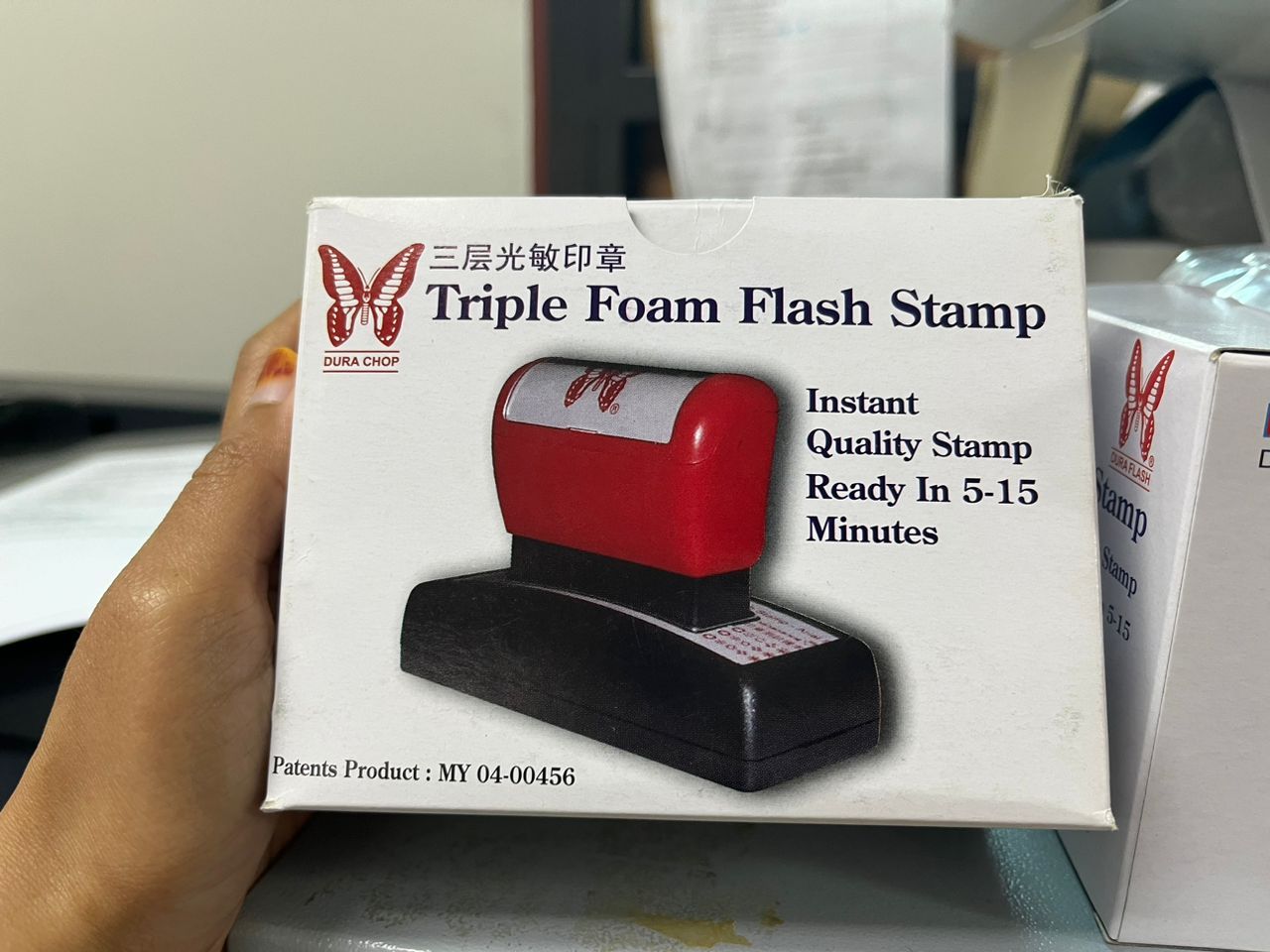 FOAM FLASH STAMP DF53103