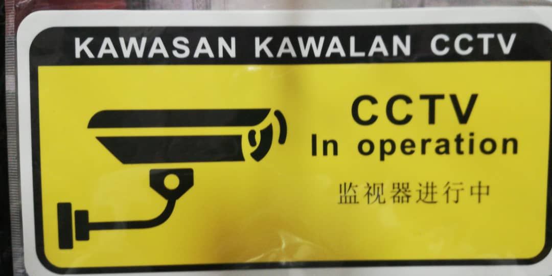 Sticker sign " cctv in operation"