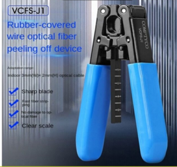 COMPTYCO RUBBER-COVERED WIRE FIBER OPTIC CABLE STRIPPING TOOL OPTICAL WIRE STRIPPER VCFS-J1 JS301