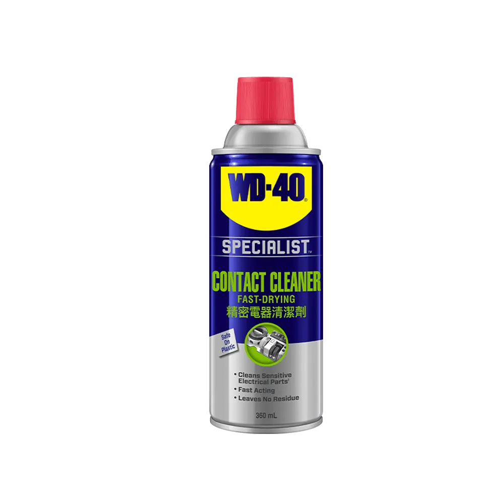 WD40 Specialist Contact Cleaner [200ml/360ml]