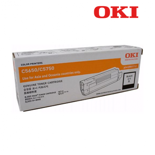Genuine Malaysia OKI Warranty - OKI C5650/5750 BLACK TONER 8K