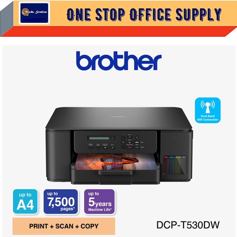 Brother Ink Tank Printer - DCP-T530DW