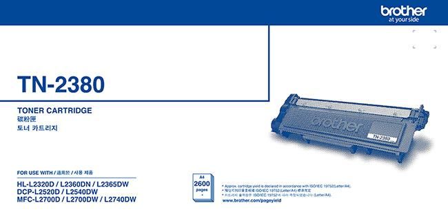 Brother TN-2380 Toner
