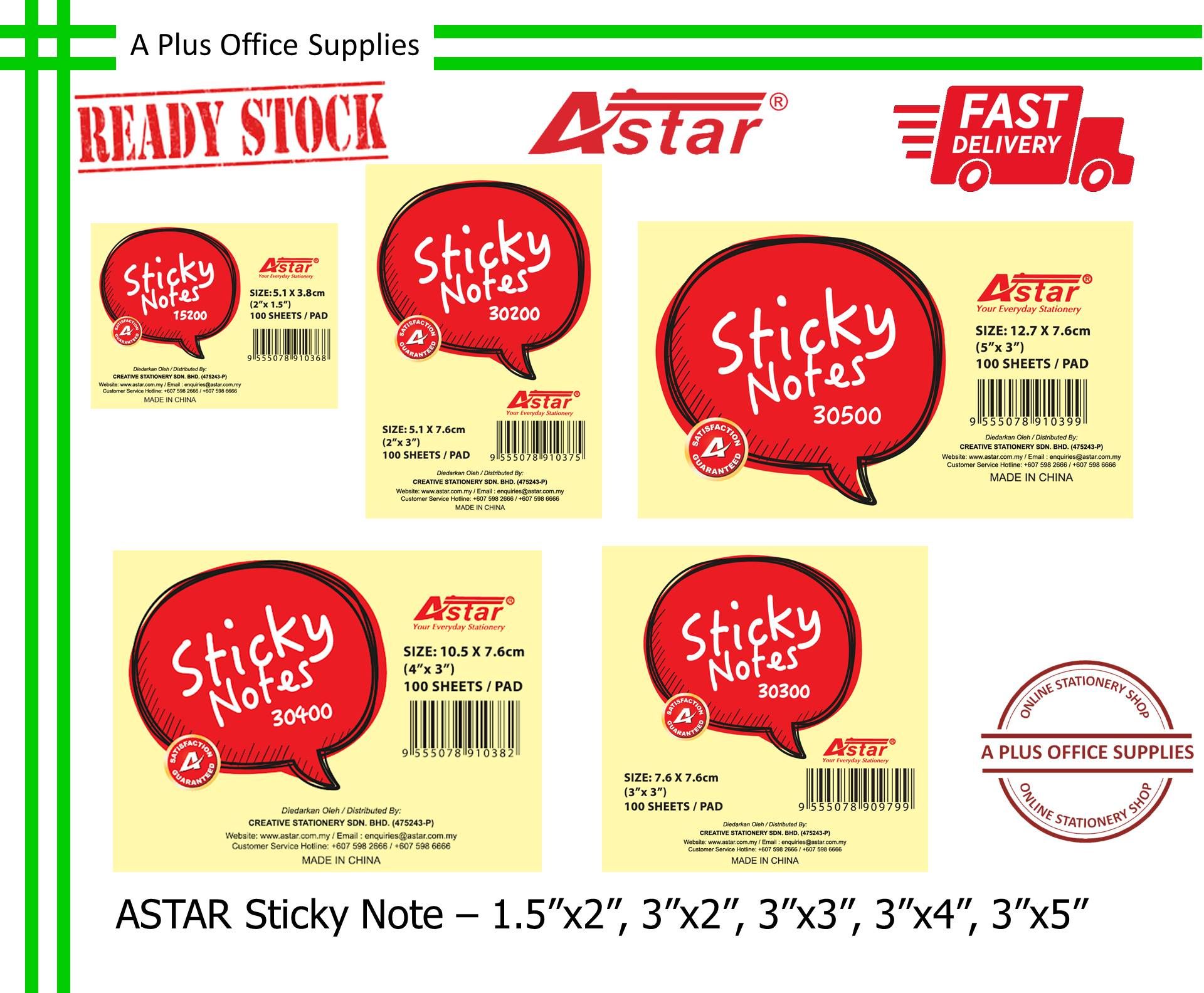 ASTAR Sticky Note / Nota Berpelekat Sendiri - 1.5"x2", 3"x2", 3"x3", 3"x4", 3"x5"