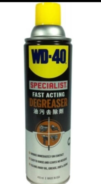 WD40® Fast Acting Degreaser 450ml