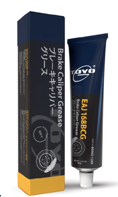TOYO-G BRAKE CALIPER GREASE EAJ168/RUBBER GREASE (60G)