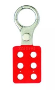 ALUMINIUM LOCKOUT HASP 25 & 39MM