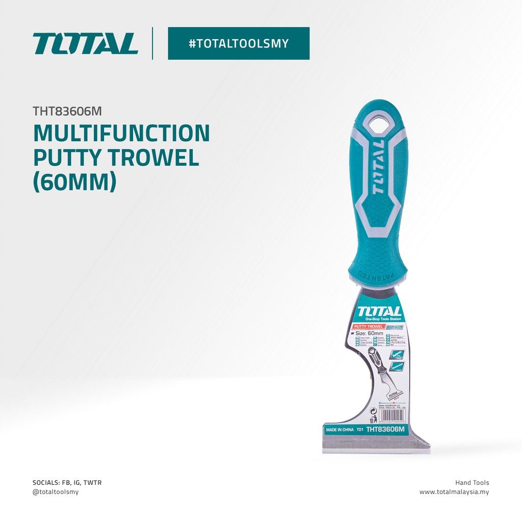 TOTAL MULTIFUNCTION PUTTY TROWEL TO CLEAN PAINT ROLLER PRY PAINT LID SCRAP SPREAD & CHISEL (60MM) THT83606M