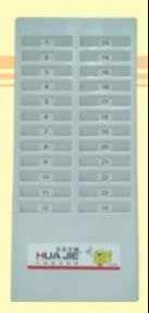 Punch Card Rack Y 1658 /Rack /Punch Card Rack /Plastic Punch Card Rack /Punch Card Holder
