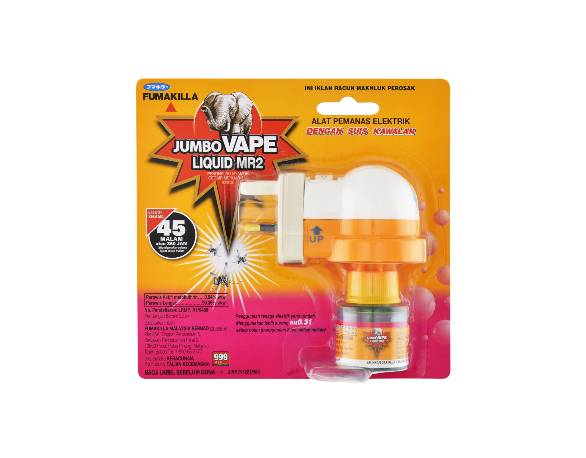 JUMBO VAPE LIQUID VAPORISER 45N 24S