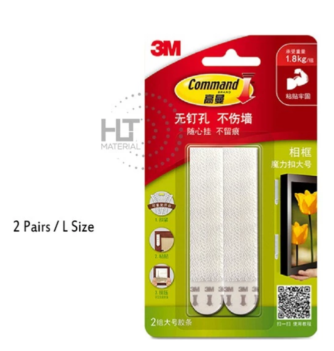 3M Command™ Picture Hanging Strips - L SIZE