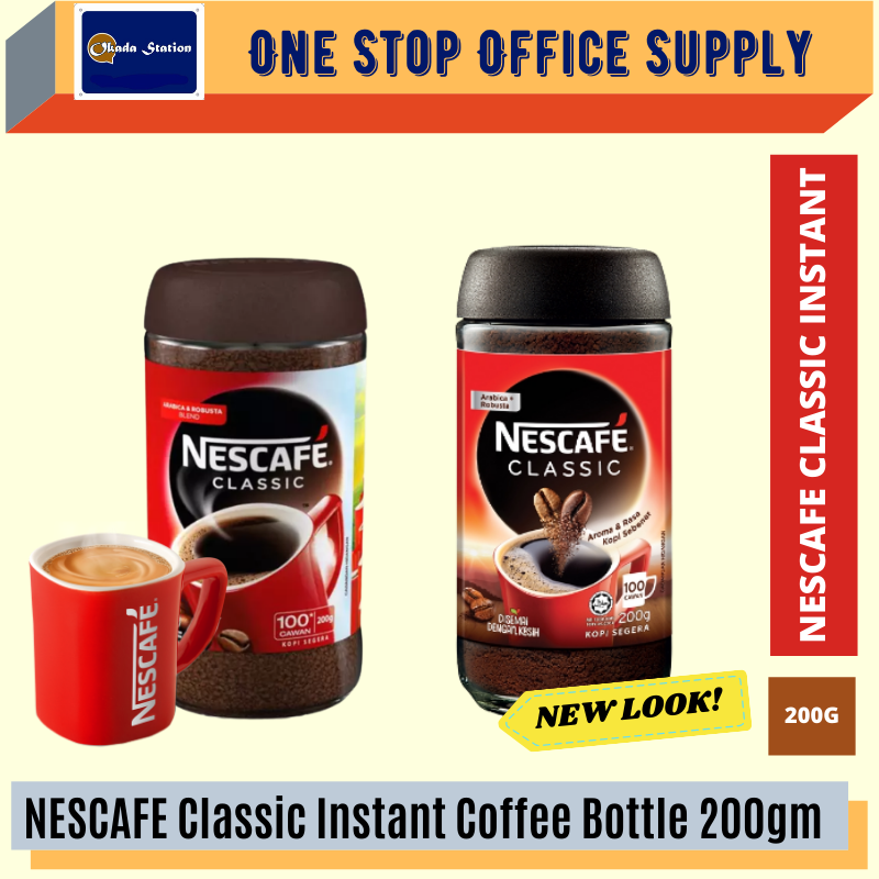 NESCAFE Instant Coffee Classic 200g Bottle(Glass Jar) /Nescafe /Classic Instant Coffee /Nescafe Coffee /Nescafe Instant Coffee Classic